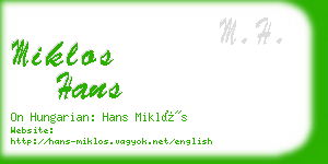 miklos hans business card